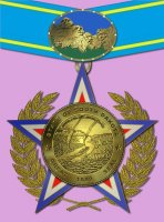 SD Medal